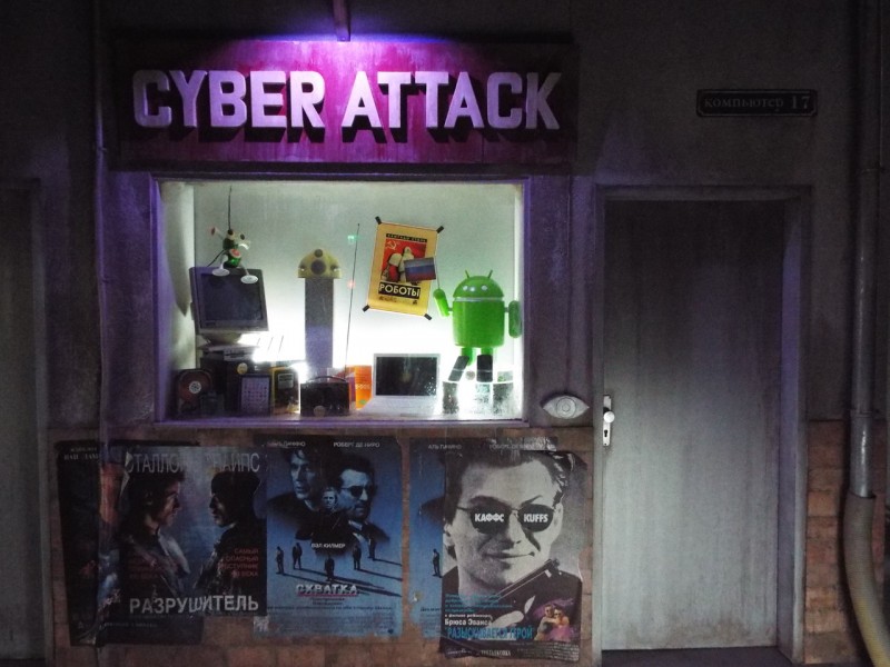 cyber attack schaufenster